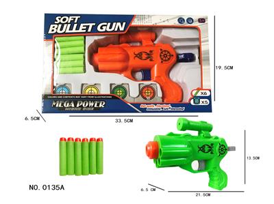 Soft bullet gun / Table Tennis gun - OBL942634