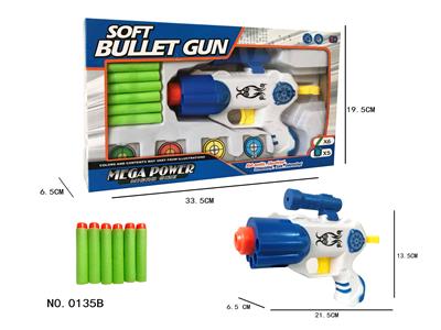 Soft bullet gun / Table Tennis gun - OBL942635