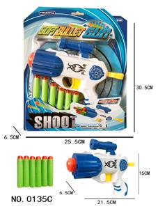 Soft bullet gun / Table Tennis gun - OBL942636