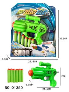Soft bullet gun / Table Tennis gun - OBL942637