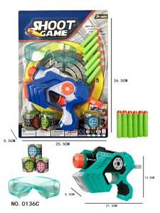 Soft bullet gun / Table Tennis gun - OBL942639