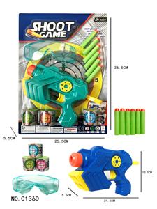 Soft bullet gun / Table Tennis gun - OBL942640