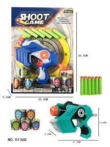 Soft bullet gun / Table Tennis gun - OBL942641
