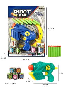 Soft bullet gun / Table Tennis gun - OBL942642
