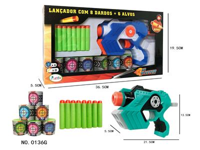 Soft bullet gun / Table Tennis gun - OBL942643