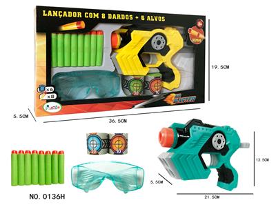 Soft bullet gun / Table Tennis gun - OBL942644