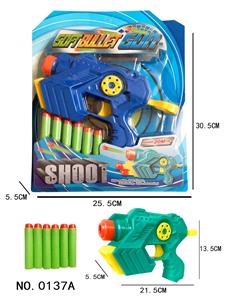 Soft bullet gun / Table Tennis gun - OBL942645