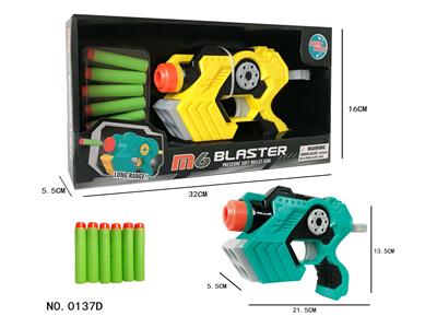 Soft bullet gun / Table Tennis gun - OBL942646