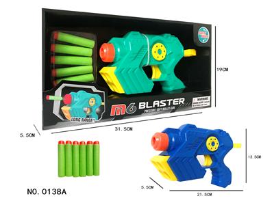 Soft bullet gun / Table Tennis gun - OBL942649