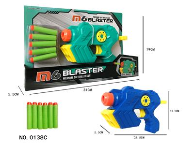 Soft bullet gun / Table Tennis gun - OBL942650