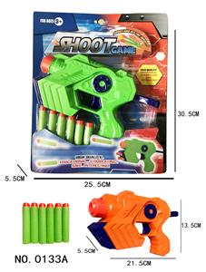 Soft bullet gun / Table Tennis gun - OBL942657