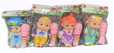 Babytrollyfordoll - OBL942714