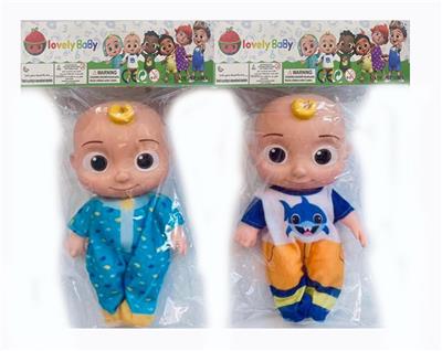 Babytrollyfordoll - OBL942717