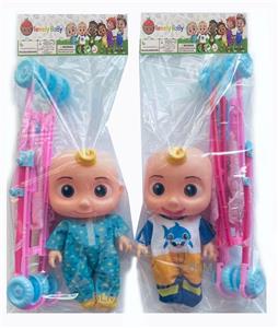 Babytrollyfordoll - OBL942718