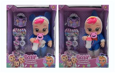 Babytrollyfordoll - OBL942728