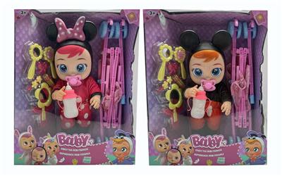 Babytrollyfordoll - OBL942729