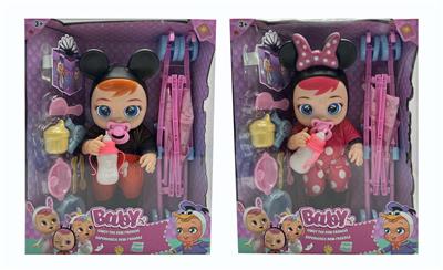 Babytrollyfordoll - OBL942730