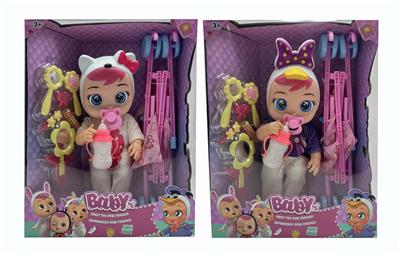 Babytrollyfordoll - OBL942731