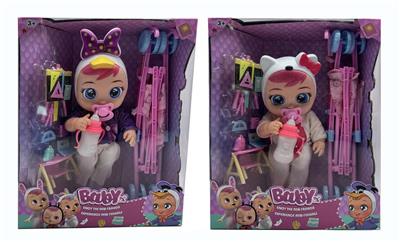 Babytrollyfordoll - OBL942735