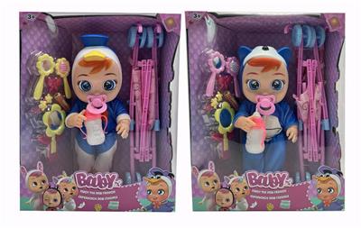 Babytrollyfordoll - OBL942738