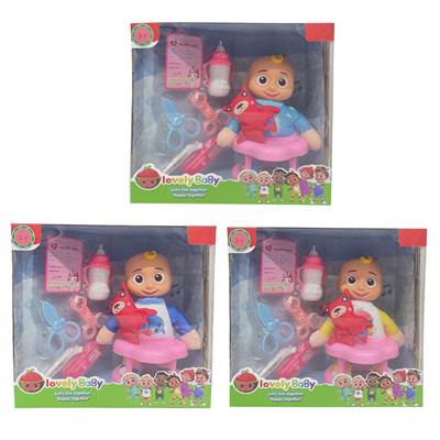 Babytrollyfordoll - OBL942742