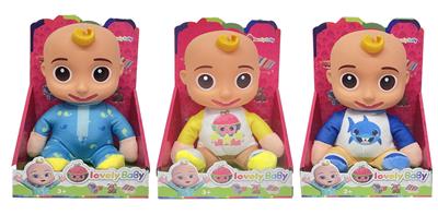 Babytrollyfordoll - OBL942745