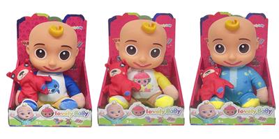 Babytrollyfordoll - OBL942746