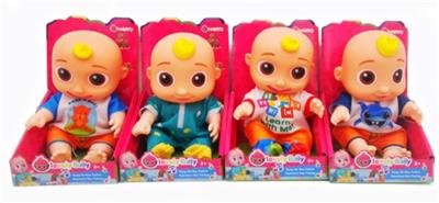 Babytrollyfordoll - OBL942749