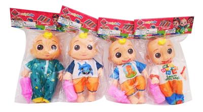 Babytrollyfordoll - OBL942753