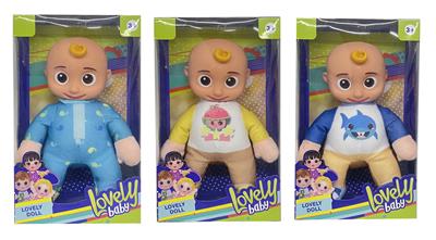 Babytrollyfordoll - OBL942754