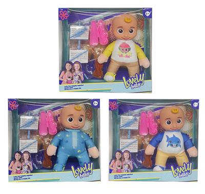 Babytrollyfordoll - OBL942756