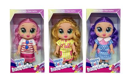 Babytrollyfordoll - OBL942758