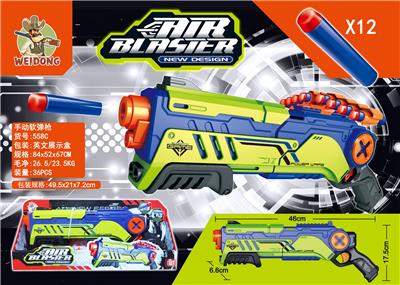 Soft bullet gun / Table Tennis gun - OBL942779