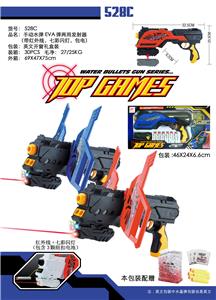 Soft bullet gun / Table Tennis gun - OBL942788