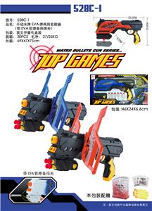 Soft bullet gun / Table Tennis gun - OBL942789