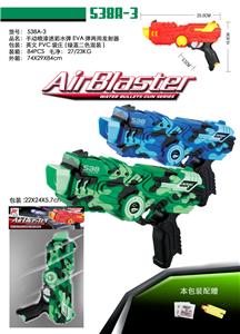 Soft bullet gun / Table Tennis gun - OBL942798