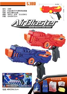 Soft bullet gun / Table Tennis gun - OBL942799