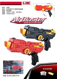 Soft bullet gun / Table Tennis gun - OBL942800
