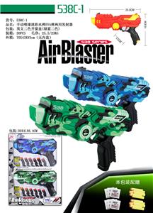 Soft bullet gun / Table Tennis gun - OBL942801