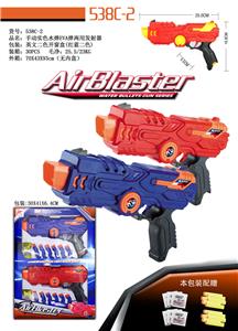 Soft bullet gun / Table Tennis gun - OBL942802