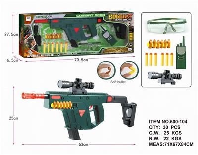 Soft bullet gun / Table Tennis gun - OBL942806