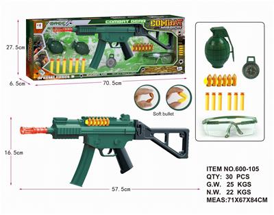 Soft bullet gun / Table Tennis gun - OBL942807