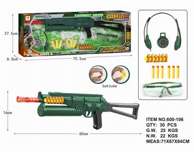 Soft bullet gun / Table Tennis gun - OBL942808
