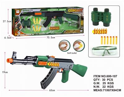 Soft bullet gun / Table Tennis gun - OBL942809