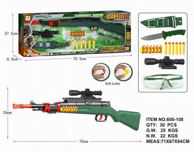 Soft bullet gun / Table Tennis gun - OBL942810