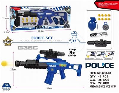 Soft bullet gun / Table Tennis gun - OBL942811
