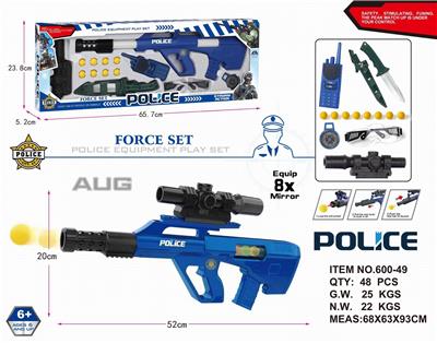 Soft bullet gun / Table Tennis gun - OBL942812