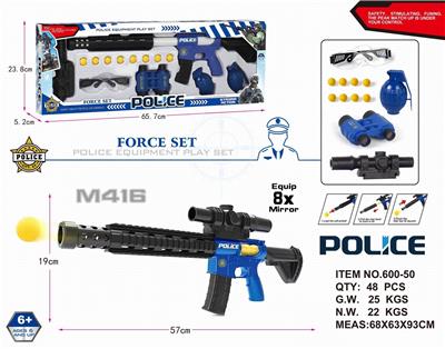 Soft bullet gun / Table Tennis gun - OBL942813