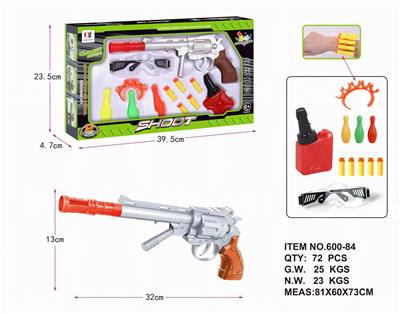 Soft bullet gun / Table Tennis gun - OBL942814