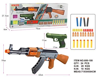 Soft bullet gun / Table Tennis gun - OBL942815